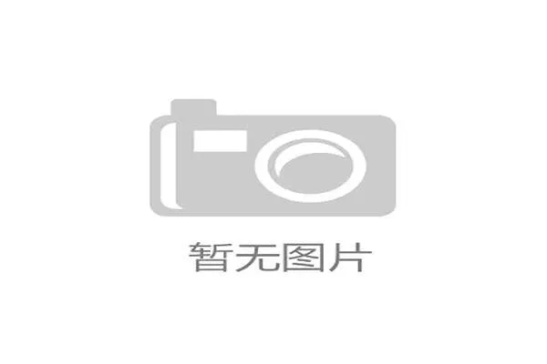 DECT与5G的融合部署：正为体育场馆提供绕开UHF互调雷区的全新路径