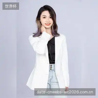 温婉儿